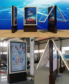 山東聊城不銹鋼宣傳欄、廣告牌設(shè)計(jì)安裝制造廠及票務(wù)代理服務(wù)概述